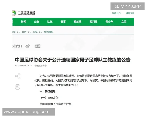 71岁伊万宣布退休42年执教生涯画上句号感激与自豪伴随而行